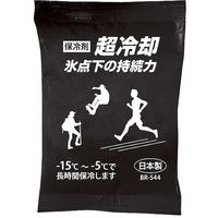 uC pۗ(200g) BR-544 1 611-5032iij