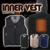 ブレイン ヒーター内蔵可能型中綿入り防寒インナーベストVネック LLサイズ ブラック ※バッテリー別売り BR-078-LL-BK 1式（直送品）