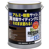 BANーZI 樹脂・アルミ(サッシ・外壁)用塗料 RESIDE 3L ブラック Nー10 L-RSD/L30B 1缶 520-7864（直送品）
