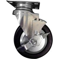 JTC 可動式キャスター1個 JTC3931-2 1個 508-3034（直送品） - アスクル