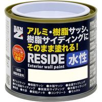 樹脂・アルミ(サッシ・外壁)用塗料 RESIDE 200g オフホワイト 25ー92B L-RSD/C200D1 1セット(6缶)（直送品）