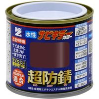 BANーZI 防錆塗料 サビキラーカラー 200g ダークブラウン 09ー20B B-SKC/C200E1 1セット(6缶)（直送品）