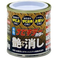 BAN[ZI hKh TrL[J[ 50g  B-SKCT/C050B 1Zbg(12) 564-1159iij