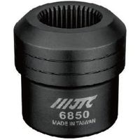 JTC ディファレンシャルギアソケット JTC6850 1個 653-3692（直送品）