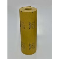 タナックス TANAX ペーパーエアークッションWavePAC タイプ8.3(1巻入) WAVEPAC-TYPE8.3 1箱(1巻)（直送品）