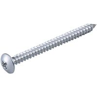 シロクマ SHIROKUMA どこでも手すり用固定ネジAトラス4×40 FS-20-4X40 1箱 200-3231（直送品）