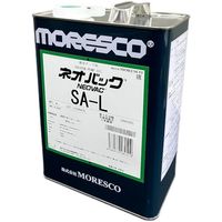 MORESCO ネオバックSAーL 4L SA-L-4L 1缶 449-4152（直送品）
