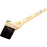 大塚刷毛製造 大塚 大江戸 筋違 黒 20号 1035530020 1本 229-1474（直送品）