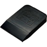 大塚刷毛製造 大塚 ゴムヘラ A―2 3002610002 1枚 229-1503（直送品）