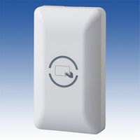 竹中エンジニアリング 竹中 カードリーダ ACS-DHR 1個 406-8545（直送品）