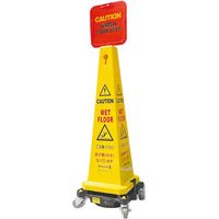 くうかん ハリコーン本体セット 720224006 1台 523-9058（直送品）