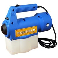 くうかん フォグマスタージュニア 720229016 1台 535-7763（直送品）