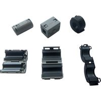 興和化成 KOWA フェライトコア NF-14BK 1セット(576個:24個×24個) 567-0682（直送品）