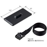 未来工業 未来 ピタ7ベルトストッパー P7P-BTK 1個 646-2965（直送品）