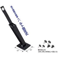 未来工業 未来 ピタ7ベルトストッパー(テレビ用) P7P-BTSVK 1個 646-2981（直送品）