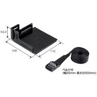 未来工業 未来 ピタ7ベーススター(バンドタイプ) P7-RA100JB 1個 646-3008（直送品）