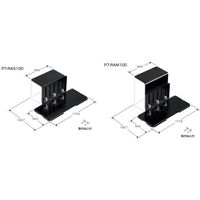 未来工業 未来 ピタ7ラック用 P7-RAS100 1個 646-3007（直送品）