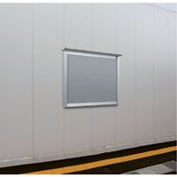 三協立山 タテヤマアドバンス LKNー1510 5S20167 1台 543-3492（直送品）