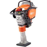 三笠産業 三笠 充電式プレートコンパクター MVC-E60 1台 369