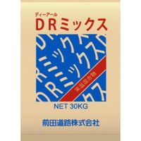 前田道路 DRミックス30kg袋 07112DR 1袋 579-0188（直送品）
