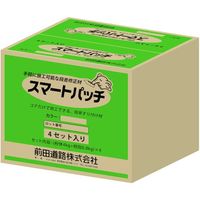 前田道路 スマートパッチ(灰色) 86868SMART 1箱 579-0189（直送品）