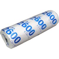 好川産業 YKミニコロナシート2600mm×33m YKJ130650 1セット(5本) 595-2747（直送品）