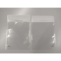 丸東 チャック付き規格袋 ストレスフリー掴めるくん規格袋 TOーB1(200枚入) TO-B1 1セット(1000枚:200枚×5パック)（直送品）