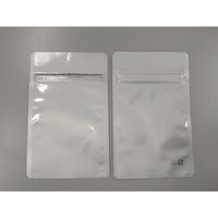 丸東 チャック付き規格袋 ストレスフリー掴めるくん規格袋 TOーB2(200枚入) TO-B2 1セット(1000枚:200枚×5パック)（直送品）