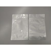 丸東 チャック付き規格袋 ストレスフリー掴めるくん規格袋 TOーB5(200枚入) TO-B5 1セット(1000枚:200枚×5パック)（直送品）