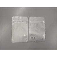 丸東 チャック付き規格袋 バイオマスフィルム掴めるくん規格袋 TOーC1(200枚入) TO-C1（直送品）