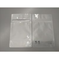 丸東 チャック付き規格袋 バイオマスフィルム掴めるくん規格袋 TOーC3(200枚入) TO-C3（直送品）