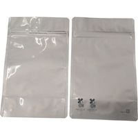 丸東 チャック付き規格袋 バイオマスフィルム掴めるくん規格袋 TOーC4(200枚入) TO-C4（直送品）