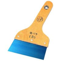 好川産業 マルヨシ 地ベラ （ハガネ） YK