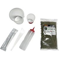 cl~ Ђт~ _[NO[ {HLbgt HIBIUMERU DGY KIT 1Zbg 606-9109iij