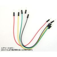 共立電子産業 ブレッドボード用ジャンパ線 PJA-2005 1袋(1式) 654-4676（直送品）
