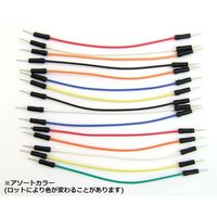 共立電子産業 ブレッドボード用ジャンパ線 PJA-1015 1袋(1式) 654-4684（直送品）