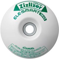 北村製作所 刈払機用一体型安定板 EV用 ジズライザー エレスマート90 ZAT-H20E 1セット(80個) 644-8535（直送品）