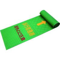 キタムラ産業 キタムラ 歩行者マット WM-3600 1枚 573-5543（直送品）