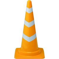 キタムラ産業 キタムラ スコッチコーン黄白 S-700A-YW 1本 571-7207（直送品）