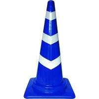 キタムラ産業 キタムラ スコッチコーン青白 S-700A-VW 1本 571-7162（直送品）