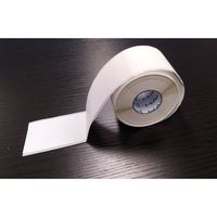 新盛インダストリーズ ハロー 幅40長さ43サーマル上質紙 40T43S 1セット(100巻) 566-2151（直送品）