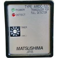 マツシマ メジャテック チルトスイッチ用変換器 AMDC-12C 1台 601-6619（直送品）