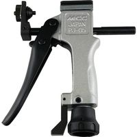 リビラック LIVILUCK ジョイントコネクター(スムーサー) 7A・10A兼用 PJ-05 1個 528-8486（直送品）