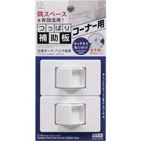 小久保工業所 KOKUBO つっぱり補助板 コーナー用 KM-374 1セット(480個:2個×240個) 353-4252（直送品）