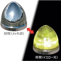 小糸製作所 小糸 LEDマーカーランプ ハーフミラー 256SY 1セット(25個) 362-4241（直送品）