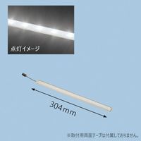 小糸製作所 小糸 LEDラインライトハーフ 12V LEDLL12S 1セット(10個) 362-5824（直送品）