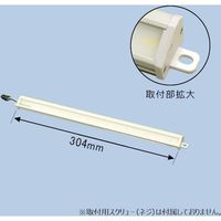 小糸製作所 小糸 LEDラインライトスラントショート ハーネス左側タイプ LEDLL24SSL 1セット(10個) 362-5731（直送品）