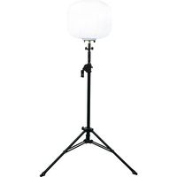 永興電機工業 EIKO シャインボール(200Wタイプ・28000lm)三脚強化型 BL00A030S 1台 671-8207（直送品）