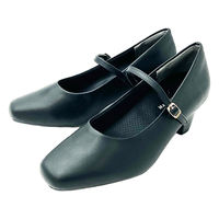 東邦レマック マジカルステップス5.5cmヒール オフィスパンプス55402ブラック25.0cm 55402-25.0 1足（直送品）