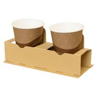 ノーブランド カップホルダー 2個用 切り離し可 茶 500枚セット FT27-0500-AS 1セット(500枚入)（直送品）
